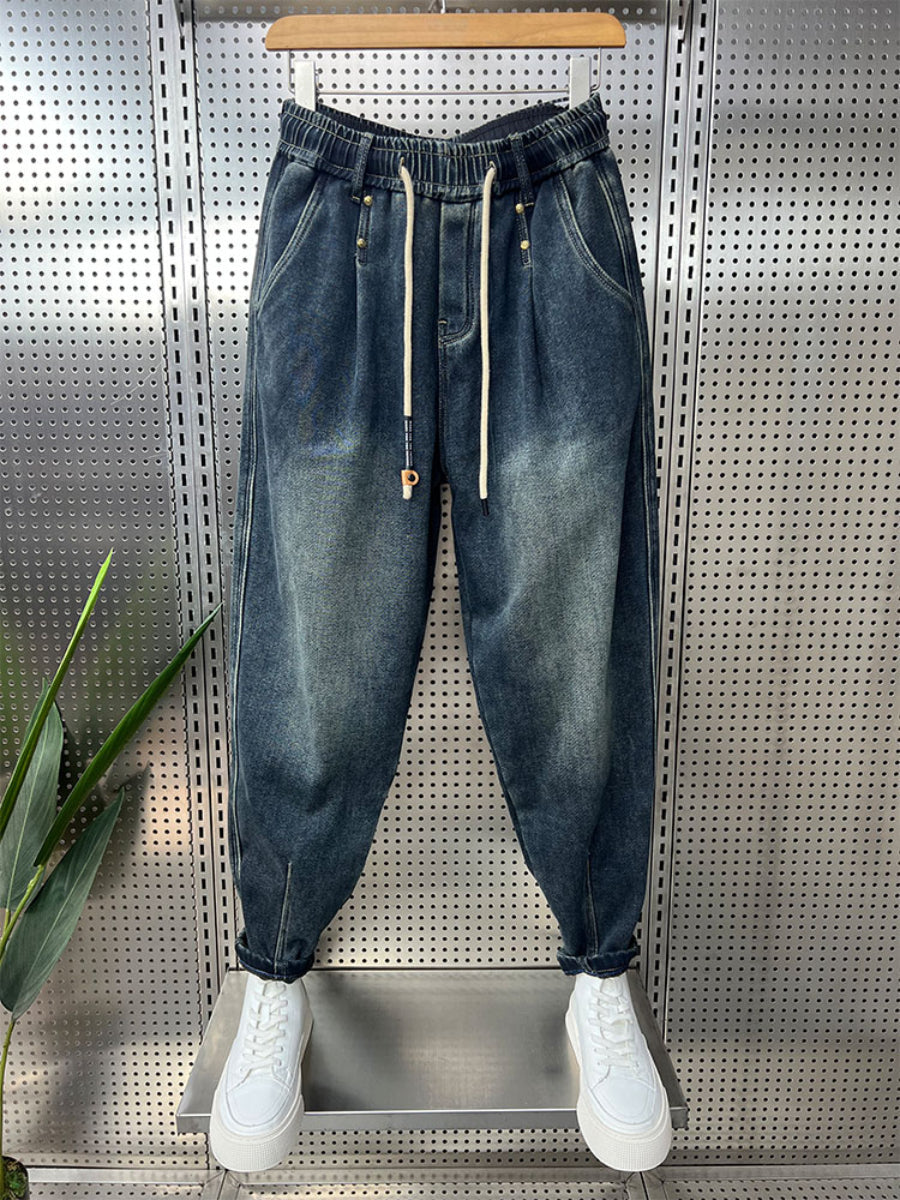 American Loose Denim Stretch Soft Harem Pants