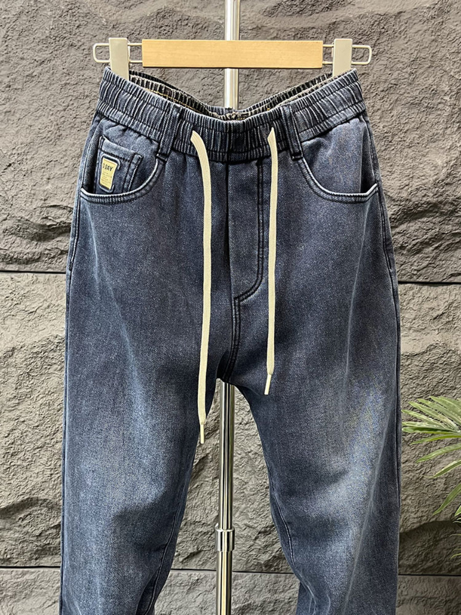 Casual Elastic Waist Drawstring Denim Harem Pants