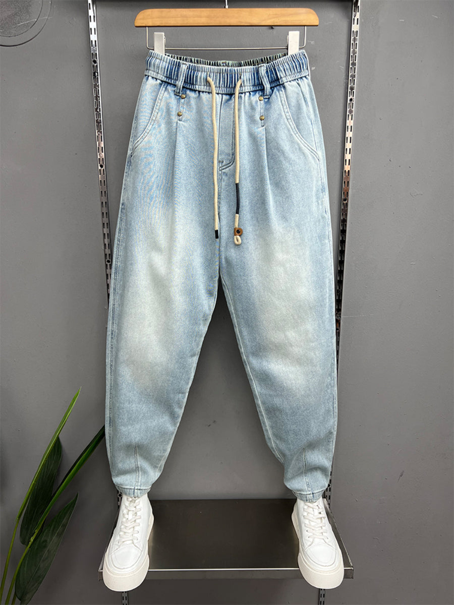 American Loose Denim Stretch Soft Harem Pants