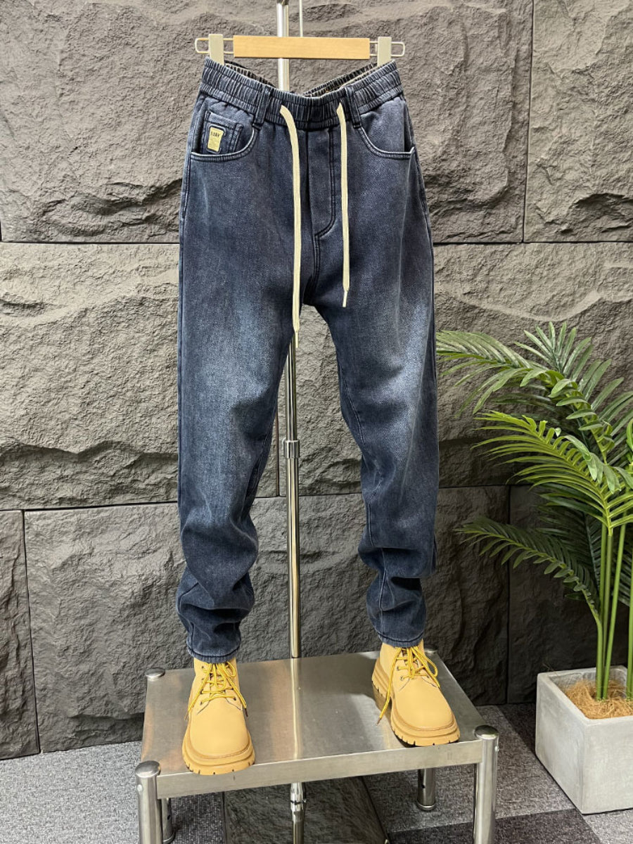 Casual Elastic Waist Drawstring Denim Harem Pants