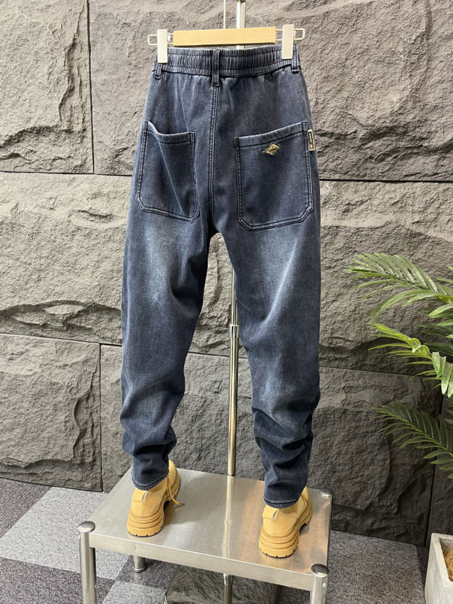 Casual Elastic Waist Drawstring Denim Harem Pants