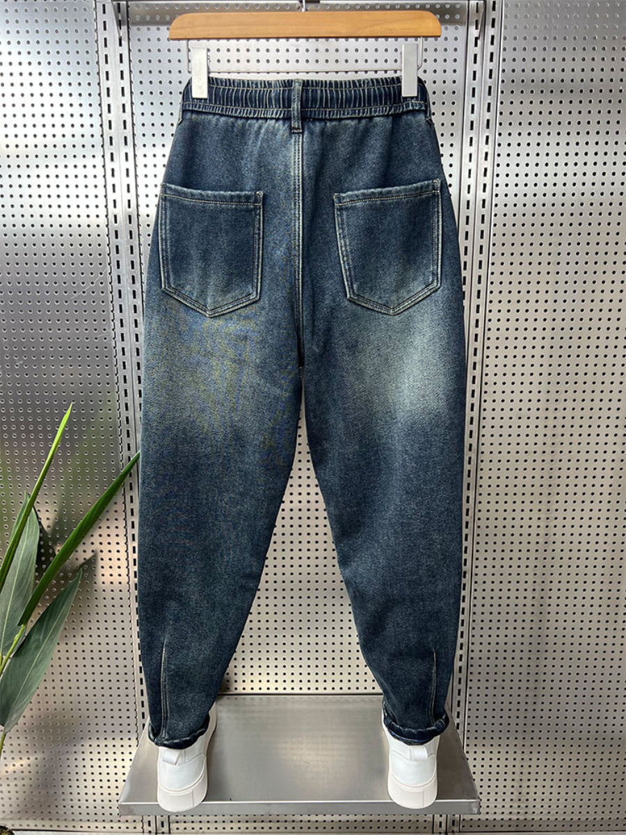 American Loose Denim Stretch Soft Harem Pants