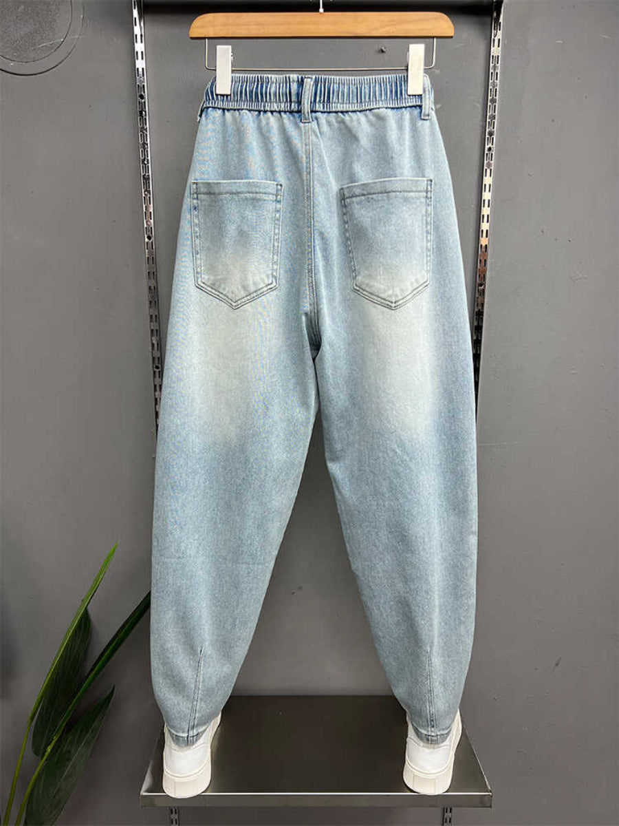 American Loose Denim Stretch Soft Harem Pants