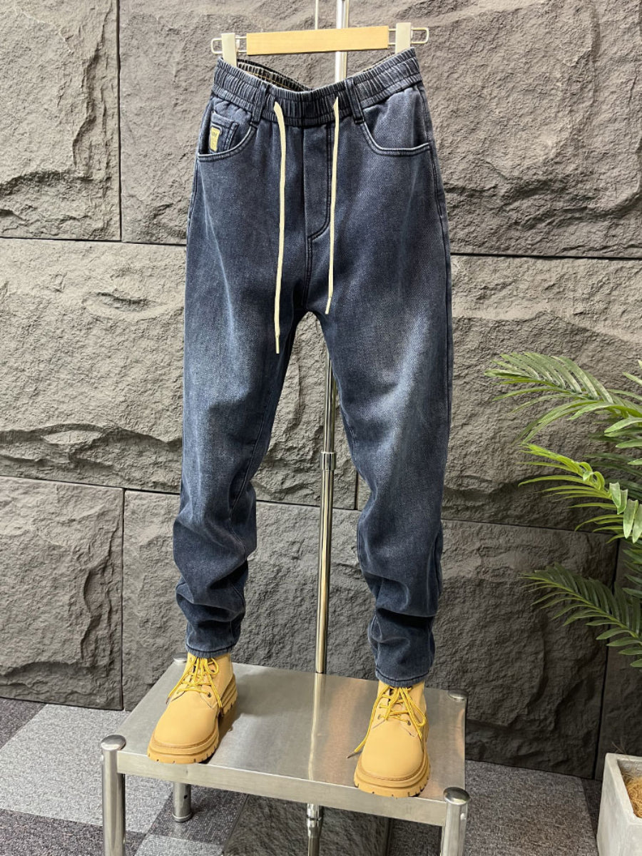 Casual Elastic Waist Drawstring Denim Harem Pants
