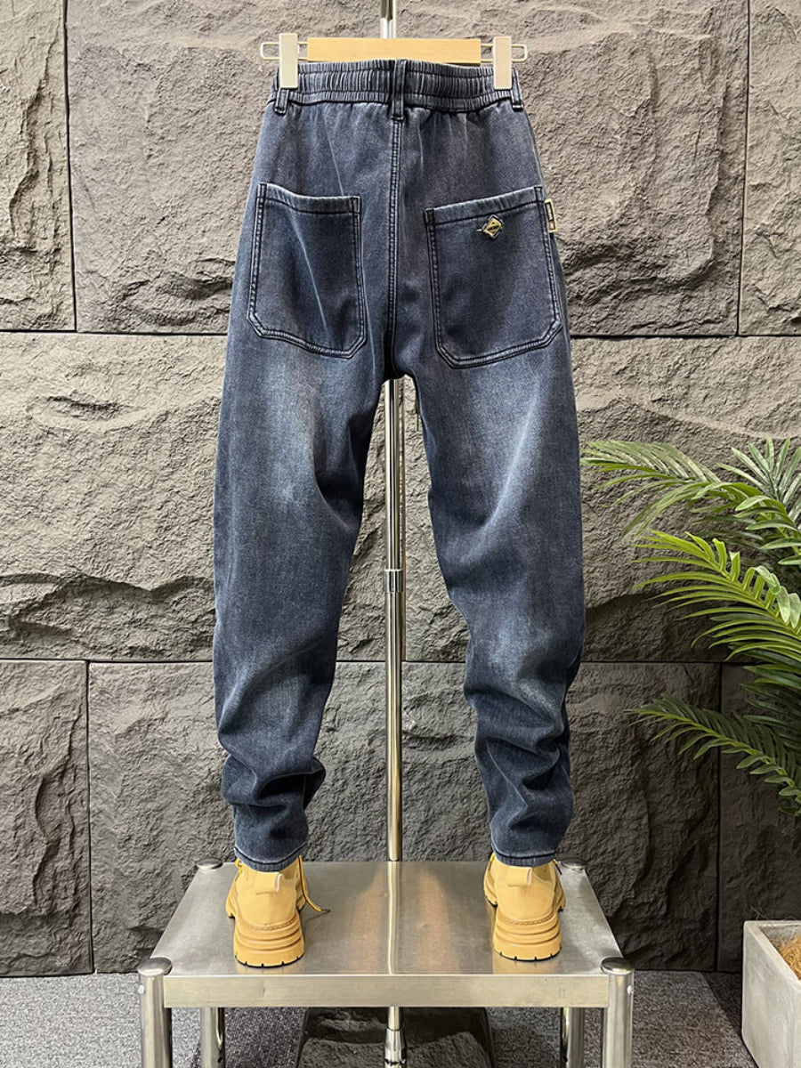 Casual Elastic Waist Drawstring Denim Harem Pants