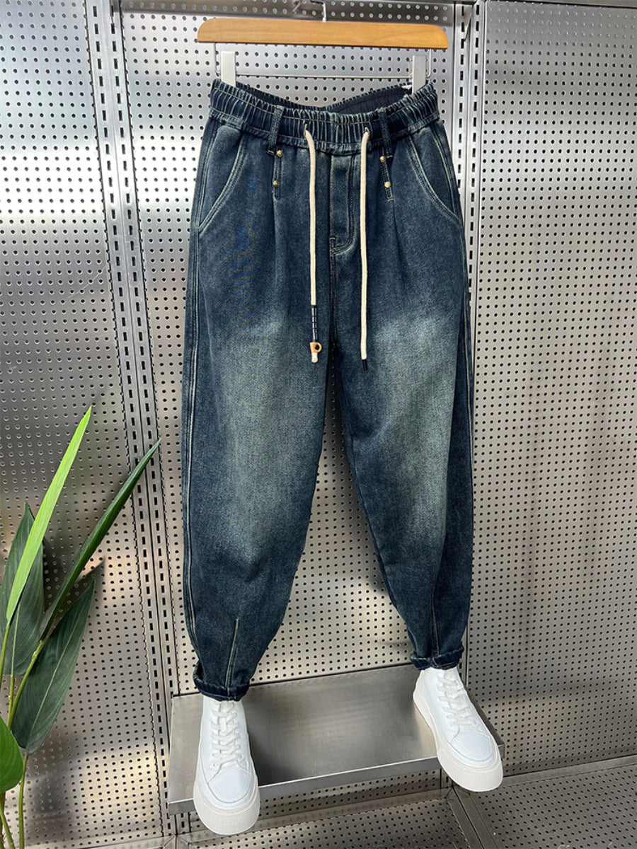 American Loose Denim Stretch Soft Harem Pants
