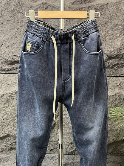 Casual Elastic Waist Drawstring Denim Harem Pants
