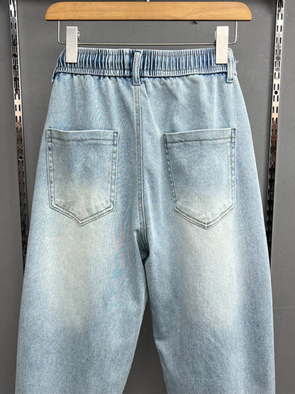 American Loose Denim Stretch Soft Harem Pants