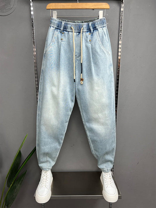 American Loose Denim Stretch Soft Harem Pants