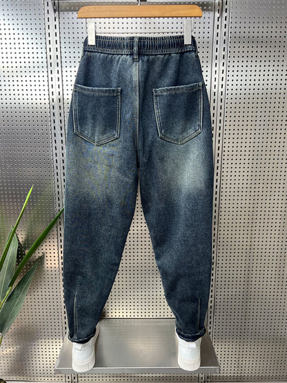 American Loose Denim Stretch Soft Harem Pants