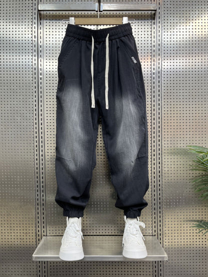 Loose-fitting Linen Casual Gradient Harem Pants