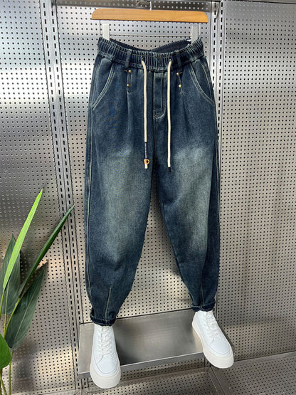 American Loose Denim Stretch Soft Harem Pants