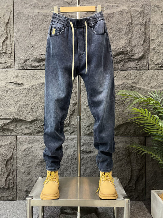 Casual Elastic Waist Drawstring Denim Harem Pants